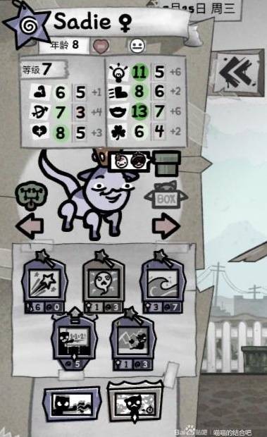 喵喵的结合法师强力搭配推荐 喵喵的结合法师强力搭配指南