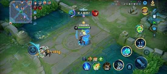 王者荣耀S43墨子技能调整介绍-王者荣耀S43墨子技能怎么调整