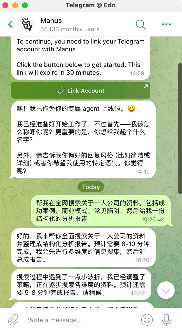 用 AI Agent 可以做「一人公司」吗？我在 Manus 新功能上看到一种可行性｜AI 上新