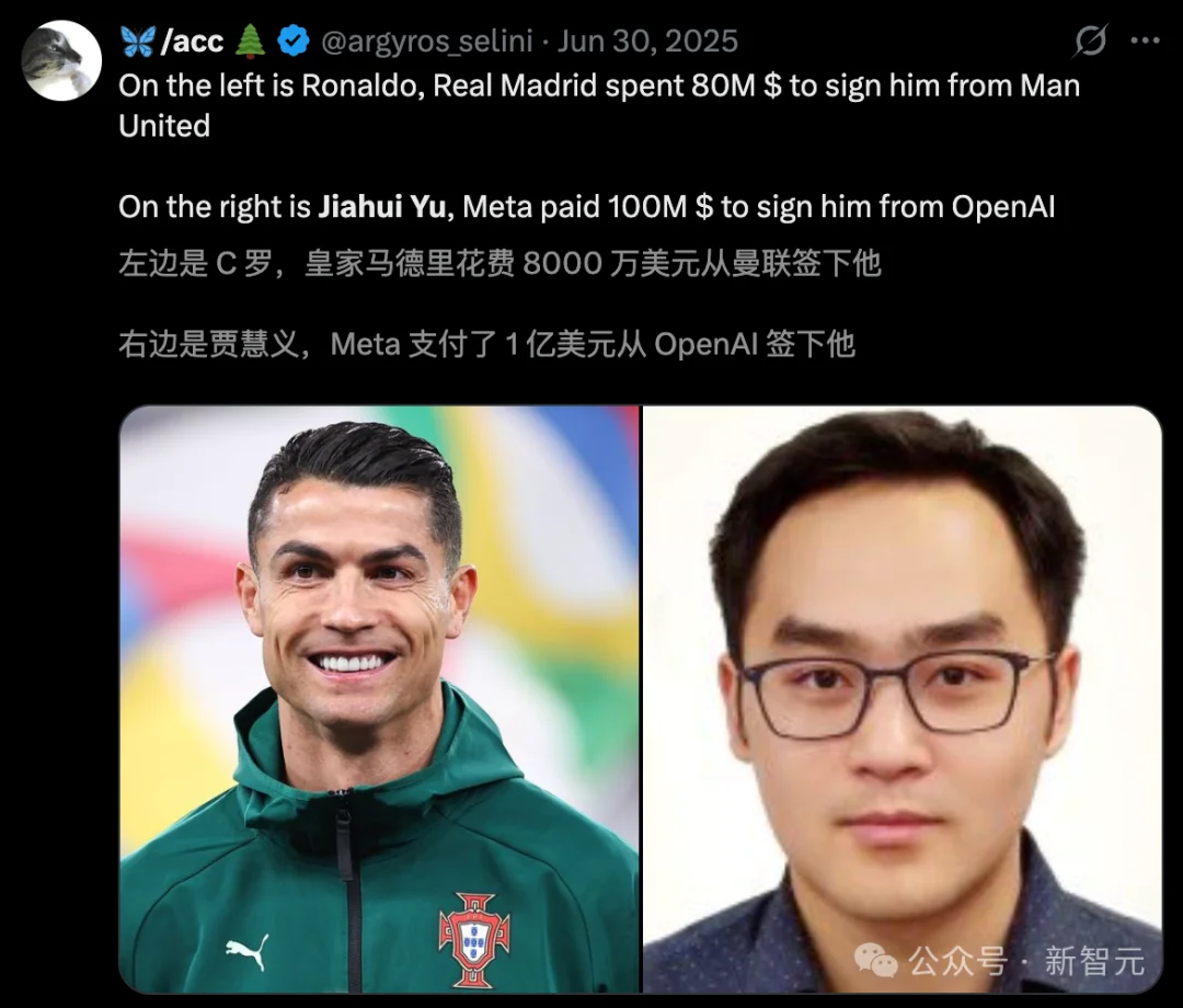 刚刚，庞若鸣跳槽OpenAI！放弃14亿年薪，在Meta只待了7个月