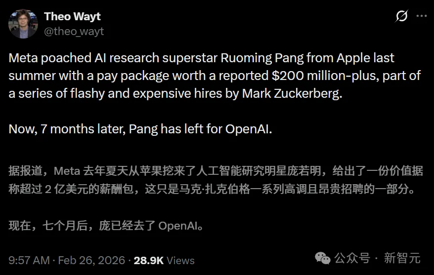 刚刚，庞若鸣跳槽OpenAI！放弃14亿年薪，在Meta只待了7个月