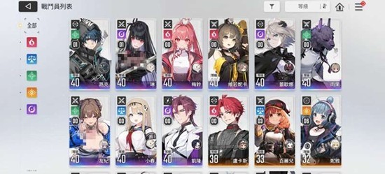 卡厄思梦境怎么看角色星级-卡厄思梦境角色星级攻略