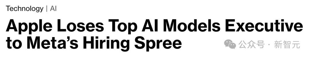 刚刚，庞若鸣跳槽OpenAI！放弃14亿年薪，在Meta只待了7个月