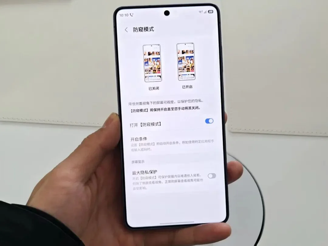 刚刚，三星版“豆包AI手机”，来了【附现场体验】