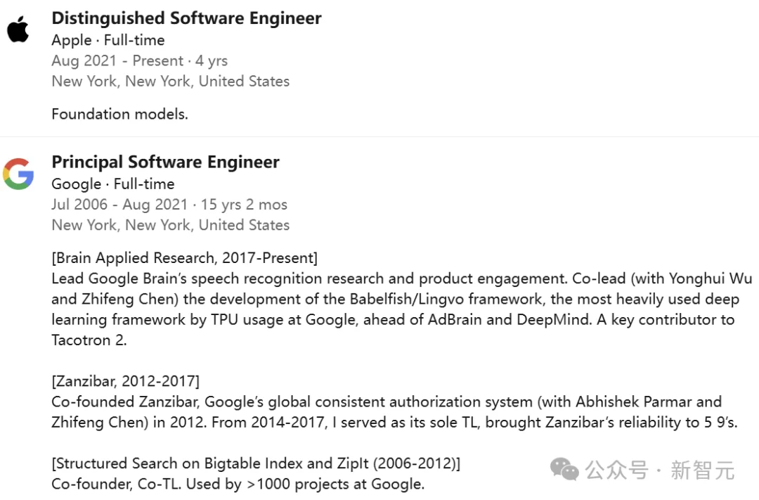 刚刚，庞若鸣跳槽OpenAI！放弃14亿年薪，在Meta只待了7个月