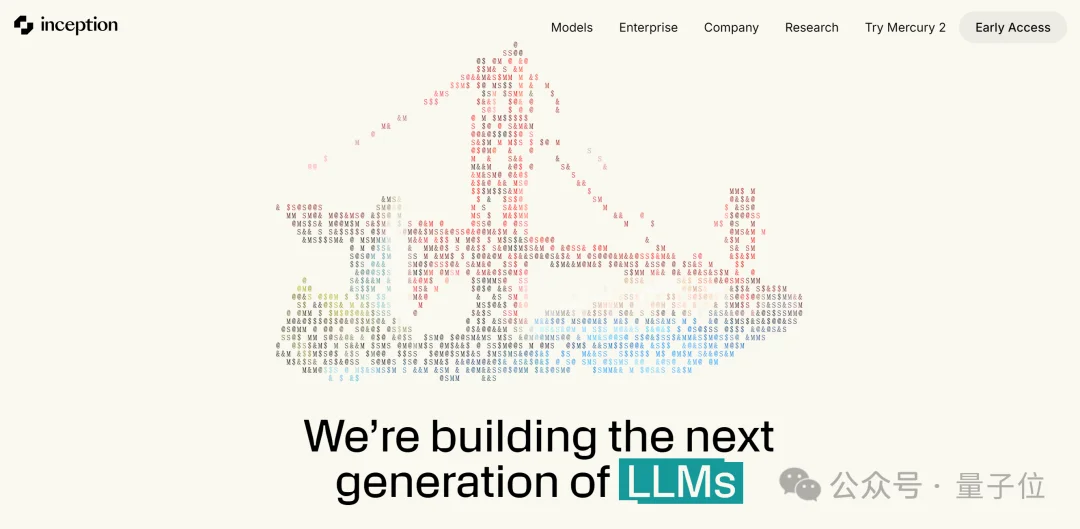 扩散模型成最快深度思考！告别自回归每秒1009个tokens，英伟达微软都投了