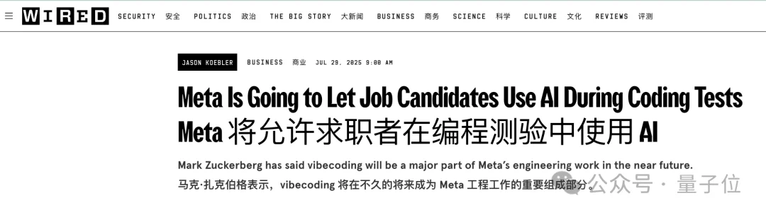 Karpathy：AI编程已质变，就从去年12月开始