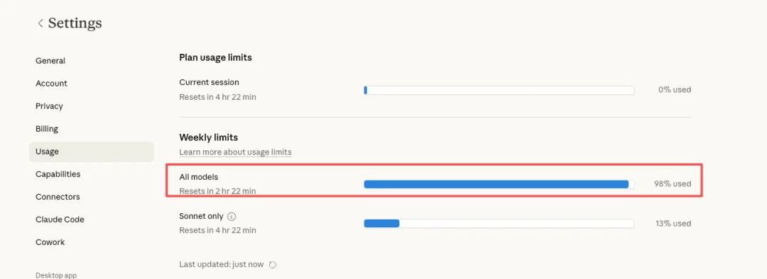 Claude Code更新，你终于可以随时随地在手机上Vibe Coding了。