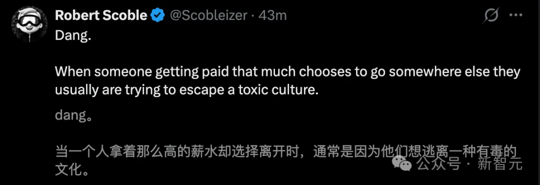 刚刚，庞若鸣跳槽OpenAI！放弃14亿年薪，在Meta只待了7个月