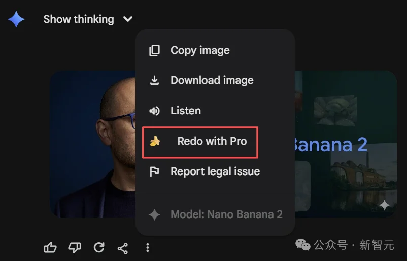 谷歌深夜突发Nano Banana 2，生图圈天塌了！Pro级4K大片，价格砍半