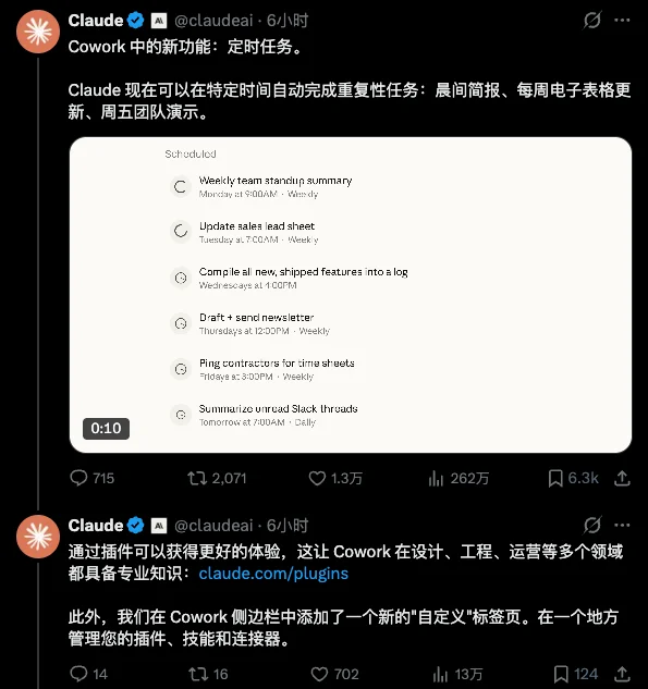 Claude Code更新，你终于可以随时随地在手机上Vibe Coding了。