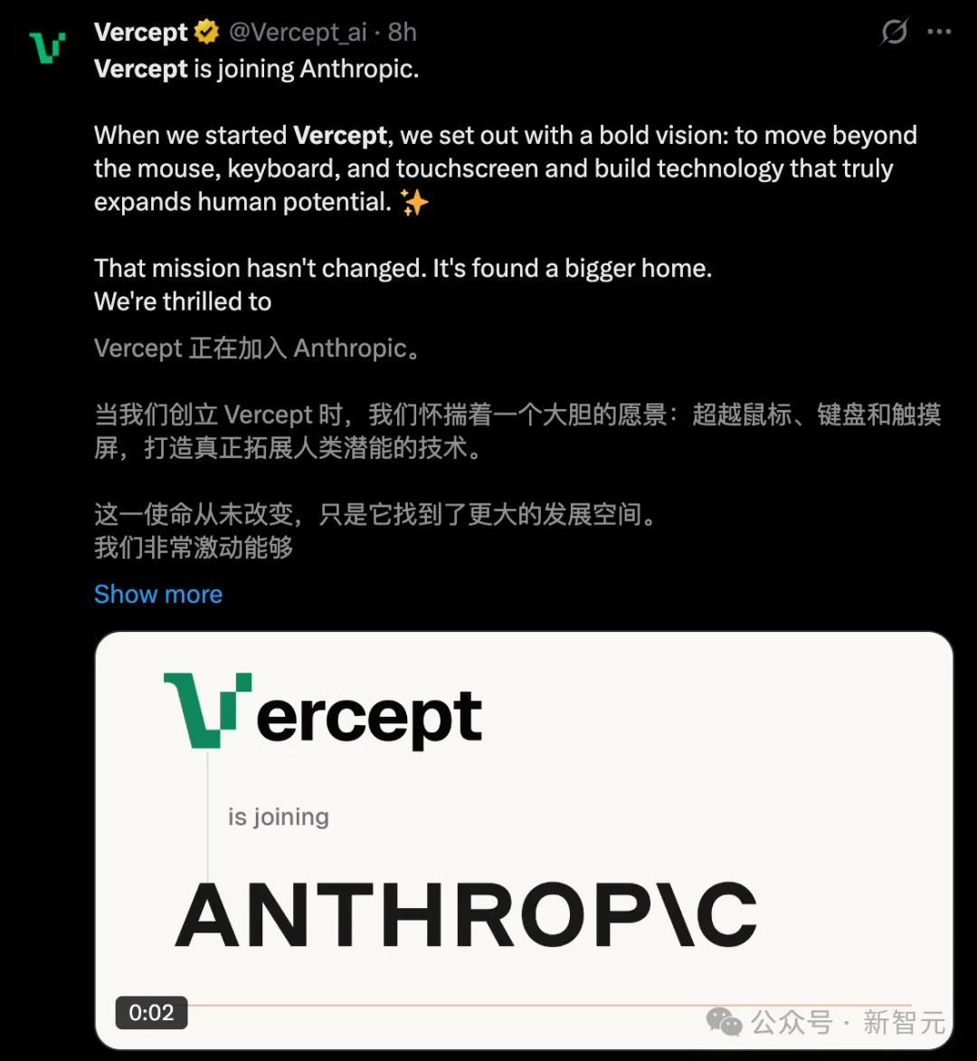 别了，OpenClaw！19个顶尖AI夜袭硅谷，3万刀金融终端变「废铁」