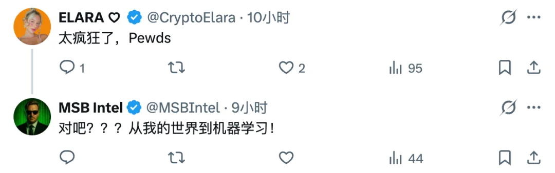 全球最大游戏博主「偷师」DeepSeek，爆改国产大模型干翻 ChatGPT