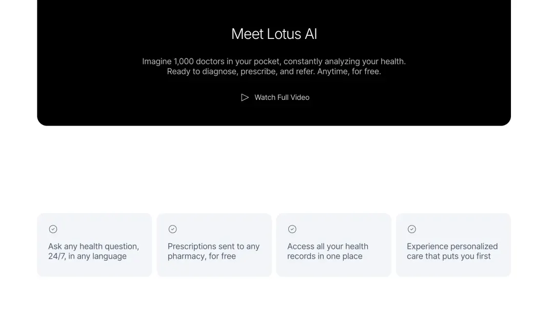 AI+医疗又一笔4200万美金大额融资，让AI成为你的家庭医生