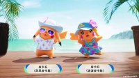 《宝可梦风波》御三家正式官宣 新形态皮卡丘神秘登场
