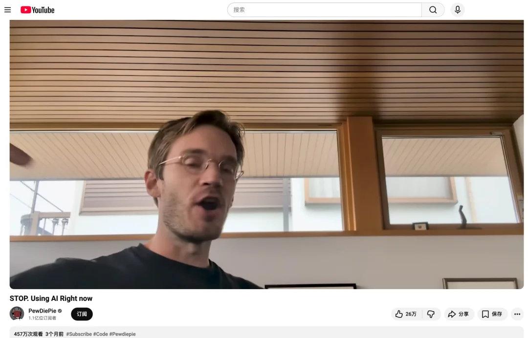 全球最大游戏博主「偷师」DeepSeek，爆改国产大模型干翻 ChatGPT