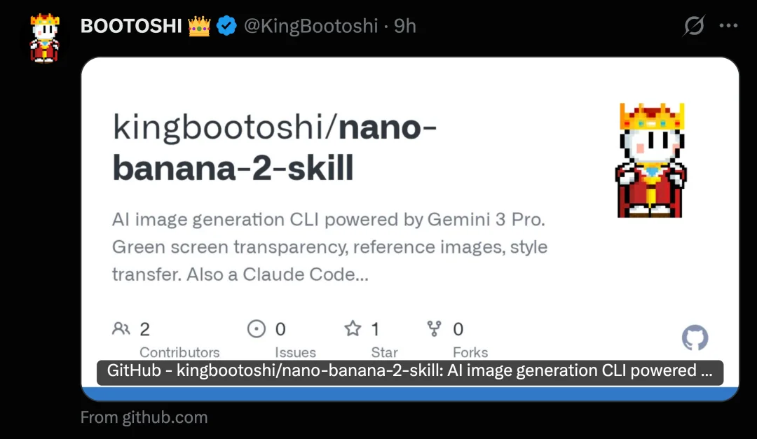 Nano Banana 2 的 5 个神级玩法，还是 AI 生图的神，建议收藏（附提示词）