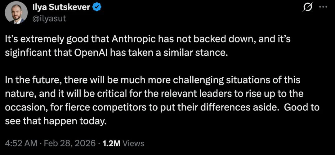 特朗普封杀Anthropic引爆硅谷，死对头奥特曼都来声援了