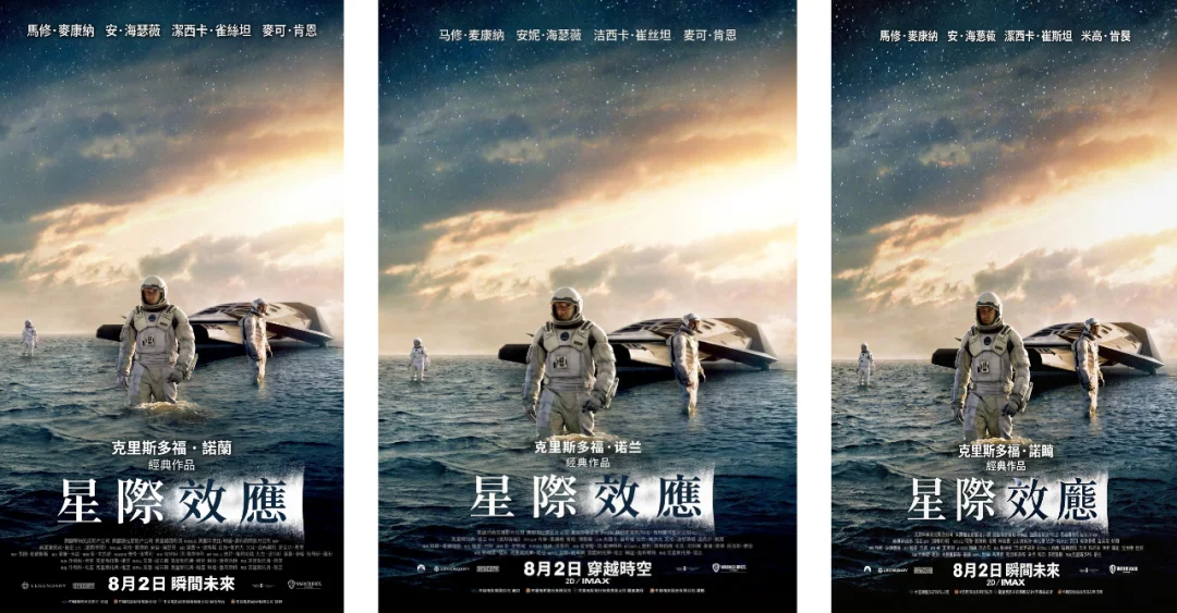 Nano Banana 2 的 5 个神级玩法，还是 AI 生图的神，建议收藏（附提示词）