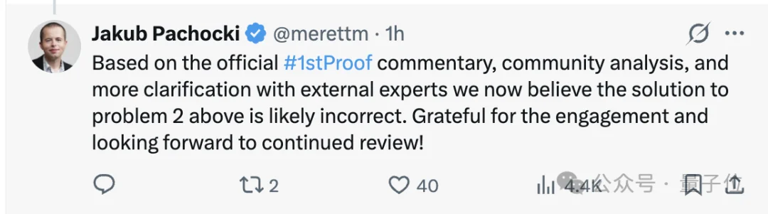 IMO题库“过时”了！OpenAI内部模型挑战最新First Proof，做了7天错了一半