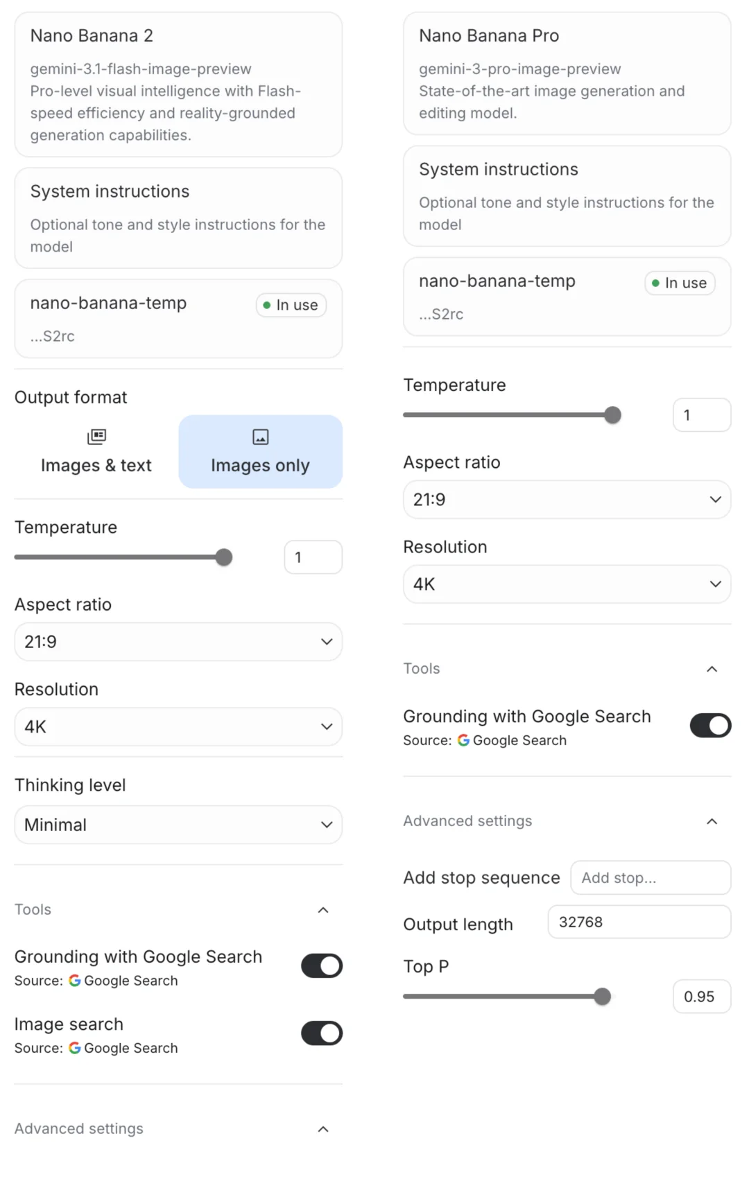 Nano Banana 2 的 5 个神级玩法，还是 AI 生图的神，建议收藏（附提示词）