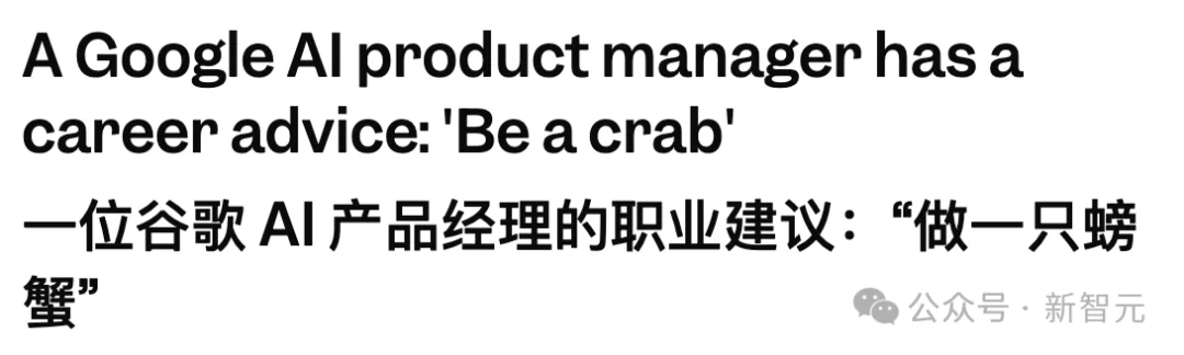 花9万刀雇应届生，不如用AI！软件工程未来2年，太残酷