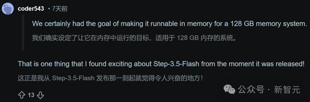 OpenClaw杀出中国黑马，全球开发者狂呼真香！一场深夜AMA撕开底牌