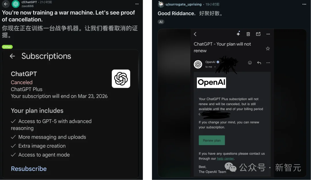 Claude被特朗普封杀24小时登顶App Store，CEO含泪首发声！