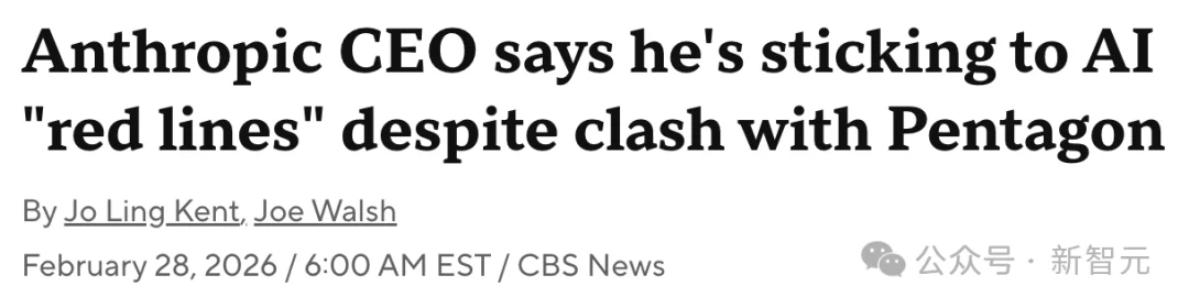 Claude被特朗普封杀24小时登顶App Store，CEO含泪首发声！