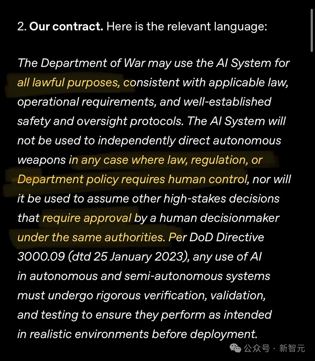 Claude被特朗普封杀24小时登顶App Store，CEO含泪首发声！