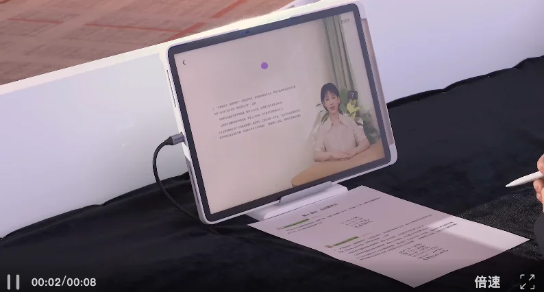 大模型越聪明，学习机越抢手：科大讯飞T90 Pro定义「真」个性化