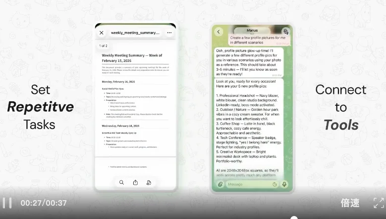 硅谷全面“龙虾化”！Anthropic微软Meta和Notion等集体交卷自己的Claw