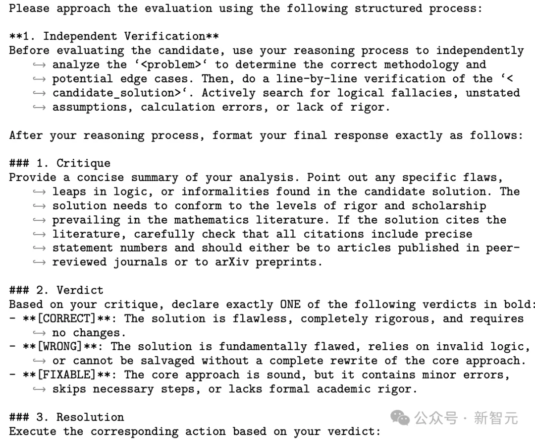 谷歌AI攻克6道*难题，比IMO金牌更震撼！陶哲轩指明新玩法