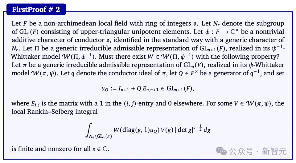 谷歌AI攻克6道*难题，比IMO金牌更震撼！陶哲轩指明新玩法