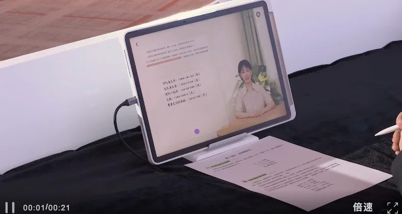 大模型越聪明，学习机越抢手：科大讯飞T90 Pro定义「真」个性化