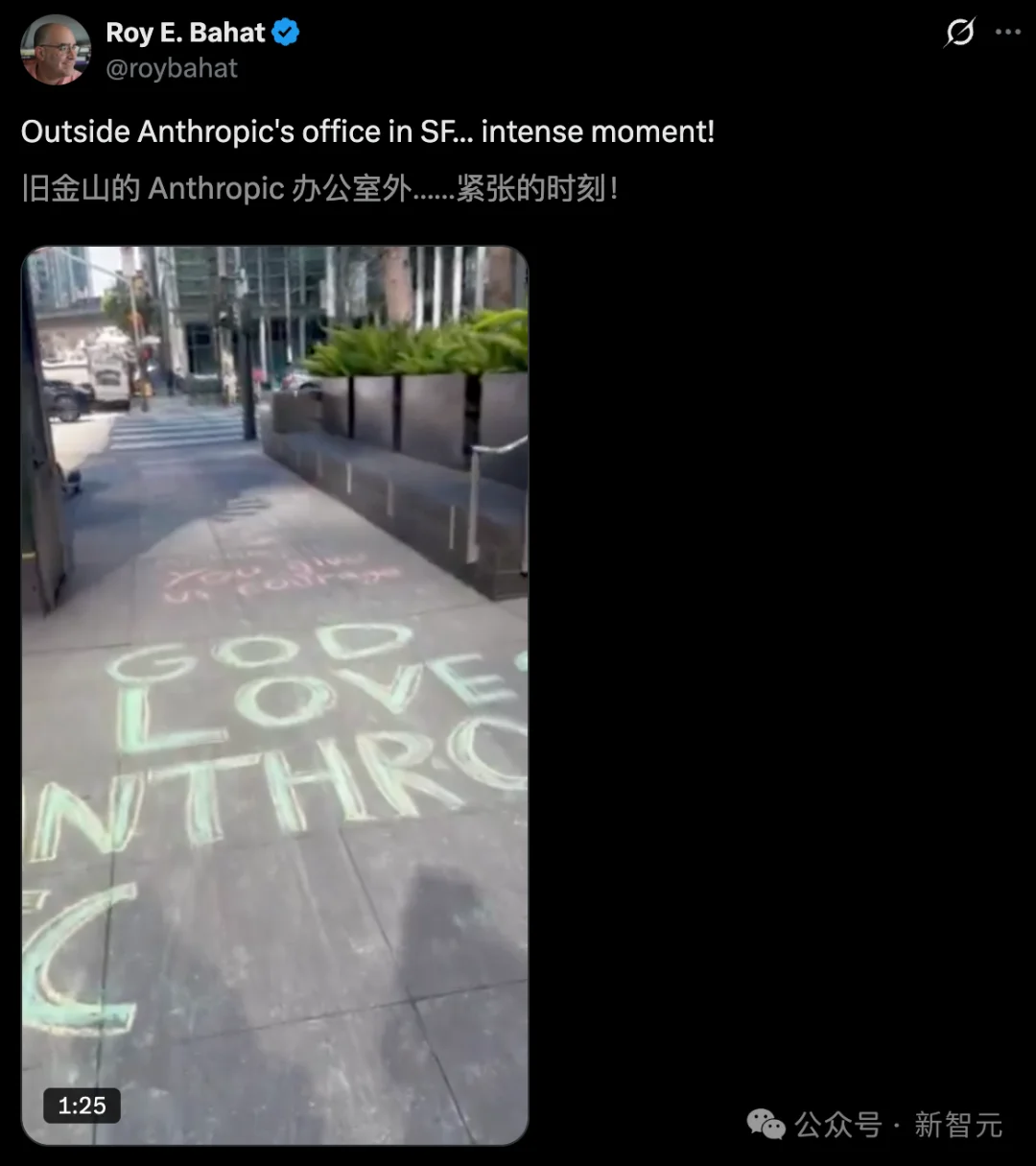 Claude被特朗普封杀24小时登顶App Store，CEO含泪首发声！