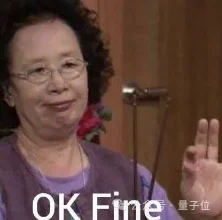 大模型越聪明，学习机越抢手：科大讯飞T90 Pro定义「真」个性化