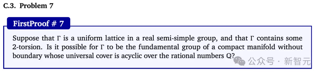 谷歌AI攻克6道*难题，比IMO金牌更震撼！陶哲轩指明新玩法