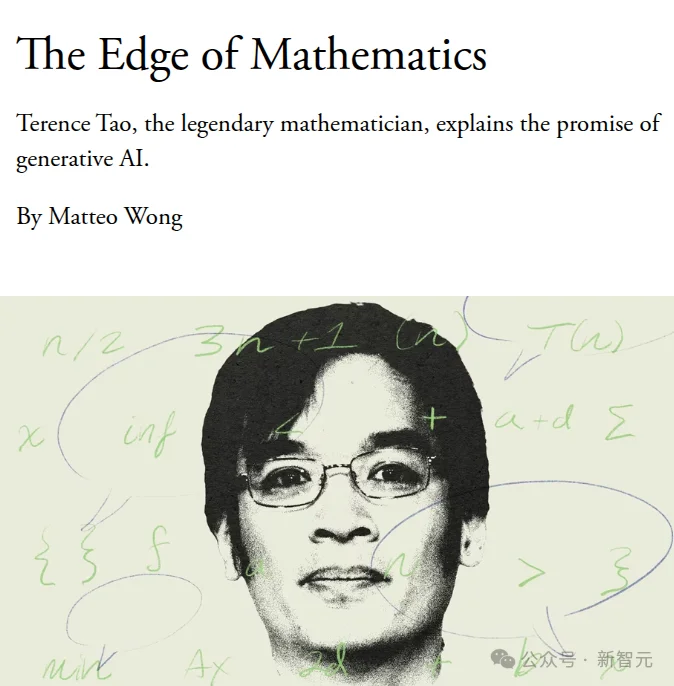 谷歌AI攻克6道*难题，比IMO金牌更震撼！陶哲轩指明新玩法