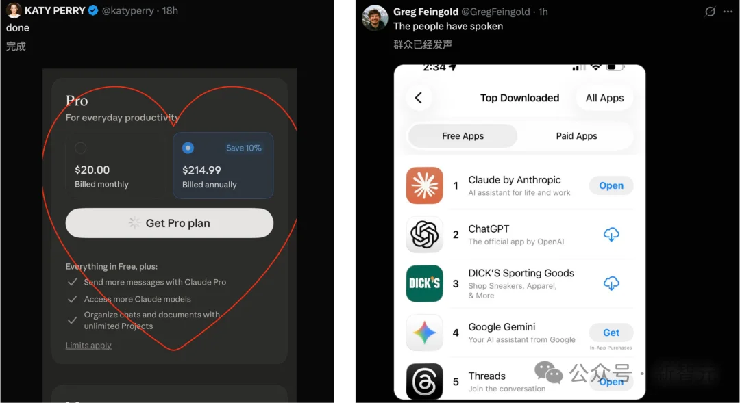 Claude被特朗普封杀24小时登顶App Store，CEO含泪首发声！