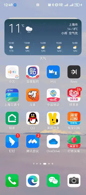 GenericAgent，发出了「人生」第一条朋友圈
