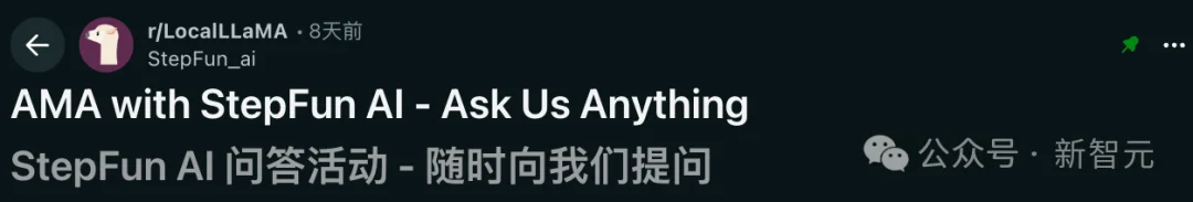 OpenClaw杀出中国黑马，全球开发者狂呼真香！一场深夜AMA撕开底牌