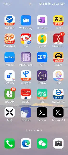 GenericAgent，发出了「人生」第一条朋友圈