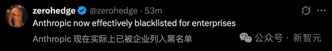 Claude被特朗普封杀24小时登顶App Store，CEO含泪首发声！