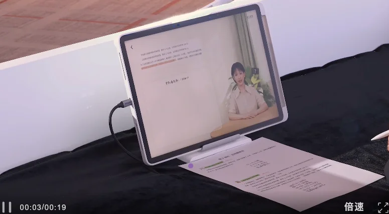 大模型越聪明，学习机越抢手：科大讯飞T90 Pro定义「真」个性化