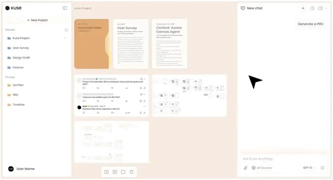 不融资的办公agent，跑出千万美元ARR｜对话Kuse CTO徐雨豪