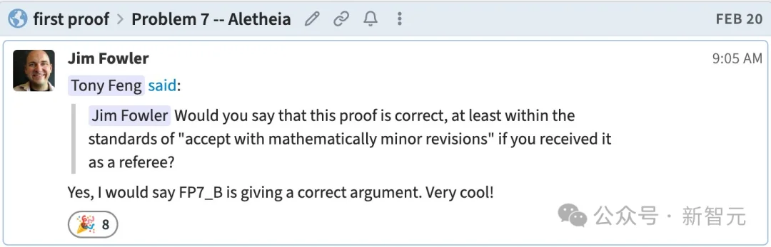 谷歌AI攻克6道*难题，比IMO金牌更震撼！陶哲轩指明新玩法