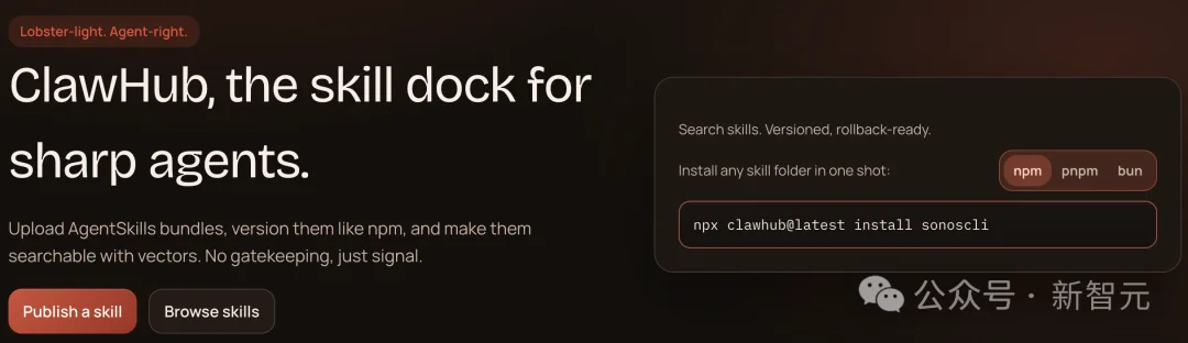 OpenClaw杀出中国黑马，全球开发者狂呼真香！一场深夜AMA撕开底牌