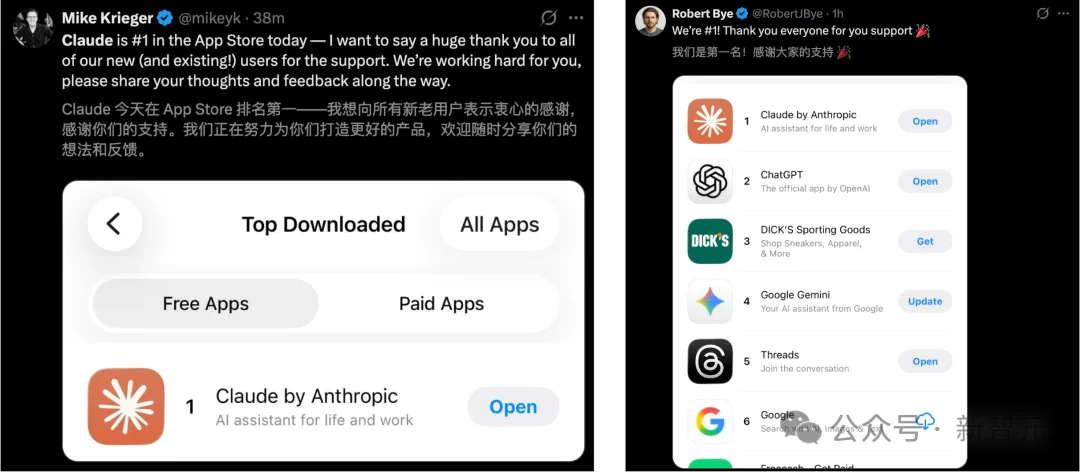 Claude被特朗普封杀24小时登顶App Store，CEO含泪首发声！