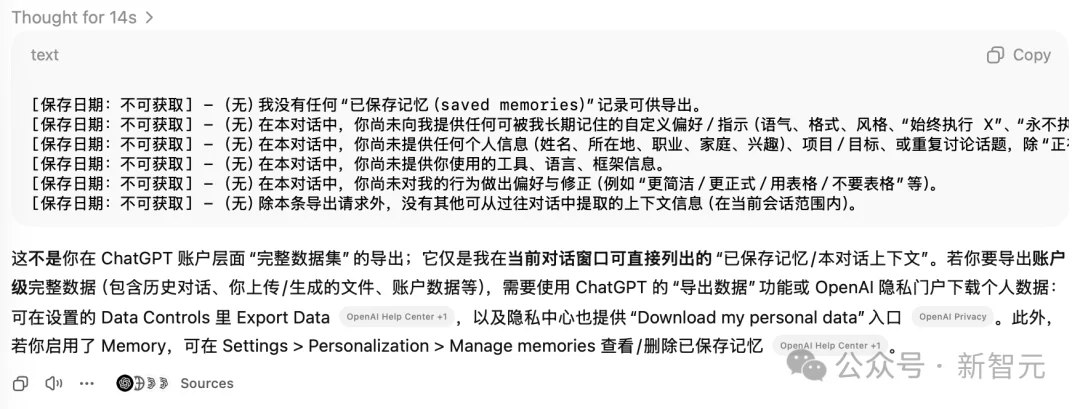 Claude祭出「记忆搬家」，60秒搬空ChatGPT灵魂！70万用户退订OpenAI